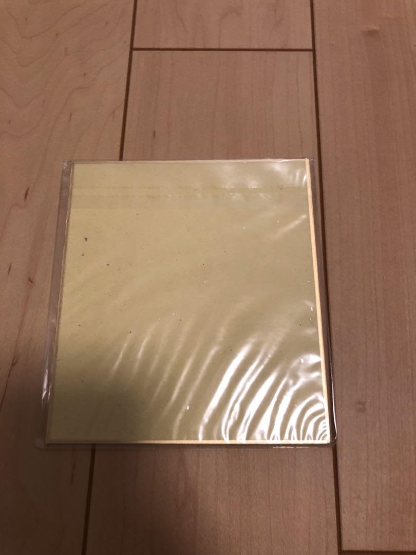 Amazon.co.jp: 響け!ユーフォニアム 入場者特典 池田晶子 ミニ色紙